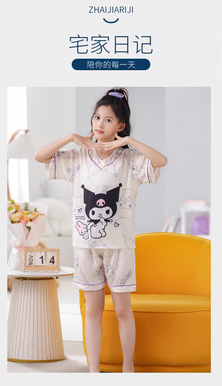 960fce71664e7c52.jpg