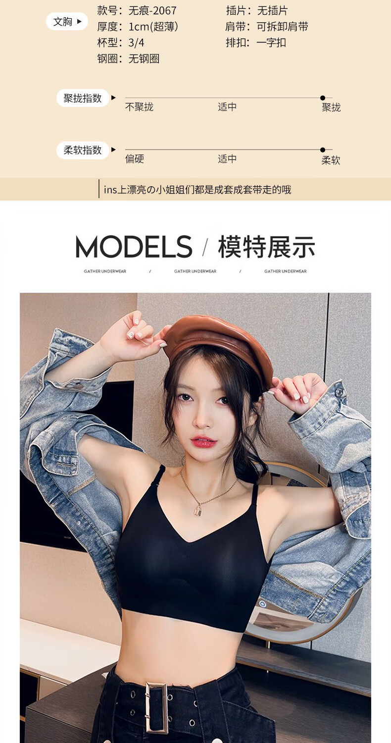 dd809fa679f96840.jpg' style=