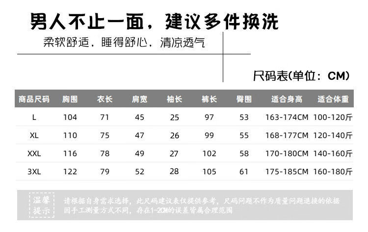 c190a8158aa10a1c.jpg