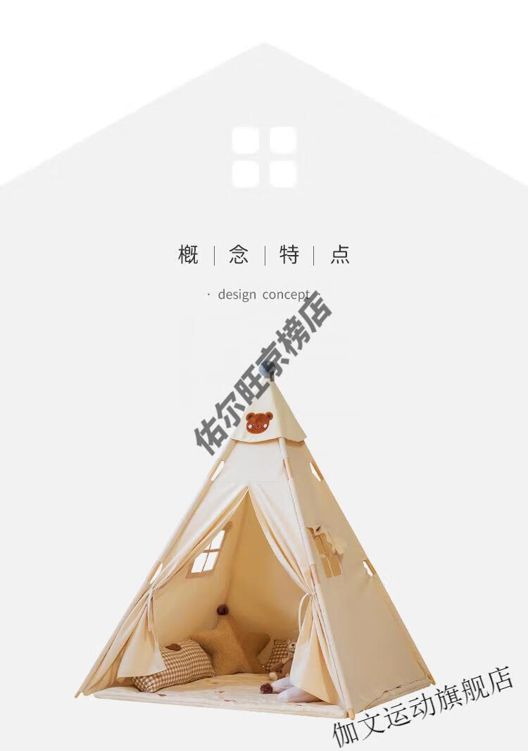 fd990e1f3302da60.jpg