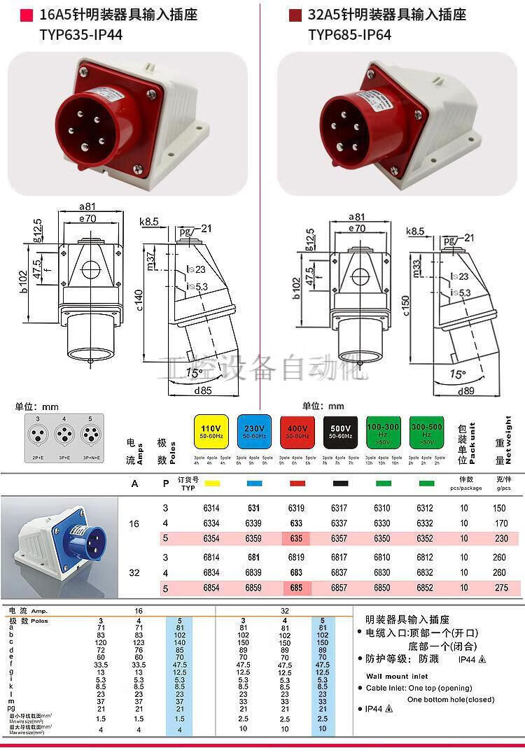 fdca09c61ca3a10e.jpg