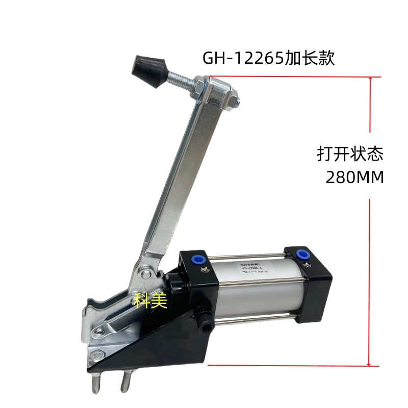 90d154f8e3639a93.png