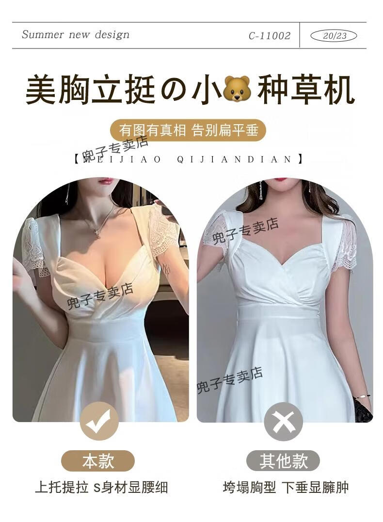 06de69d221bfa3bc.jpg