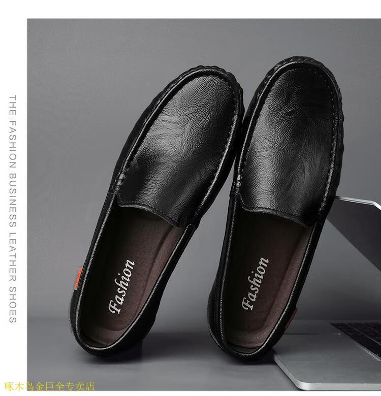 901c033dfeab0704.jpg' style=