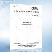 c45a5143ca38e495.jpg