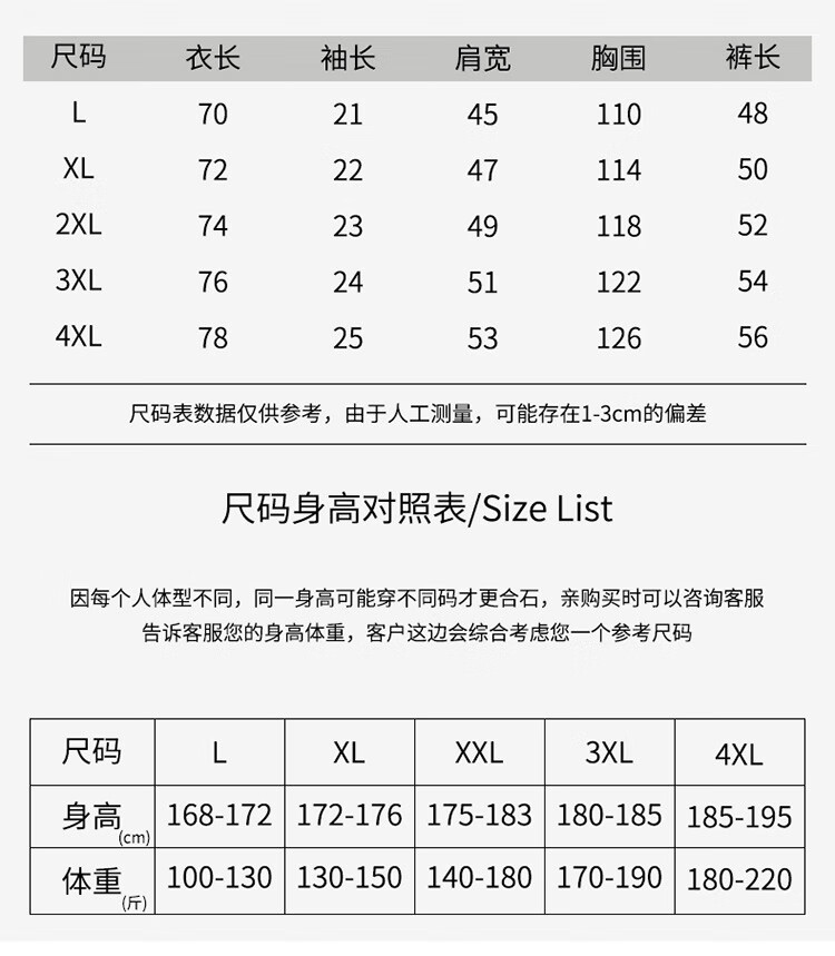 f42db5aa0daedaa4.jpg