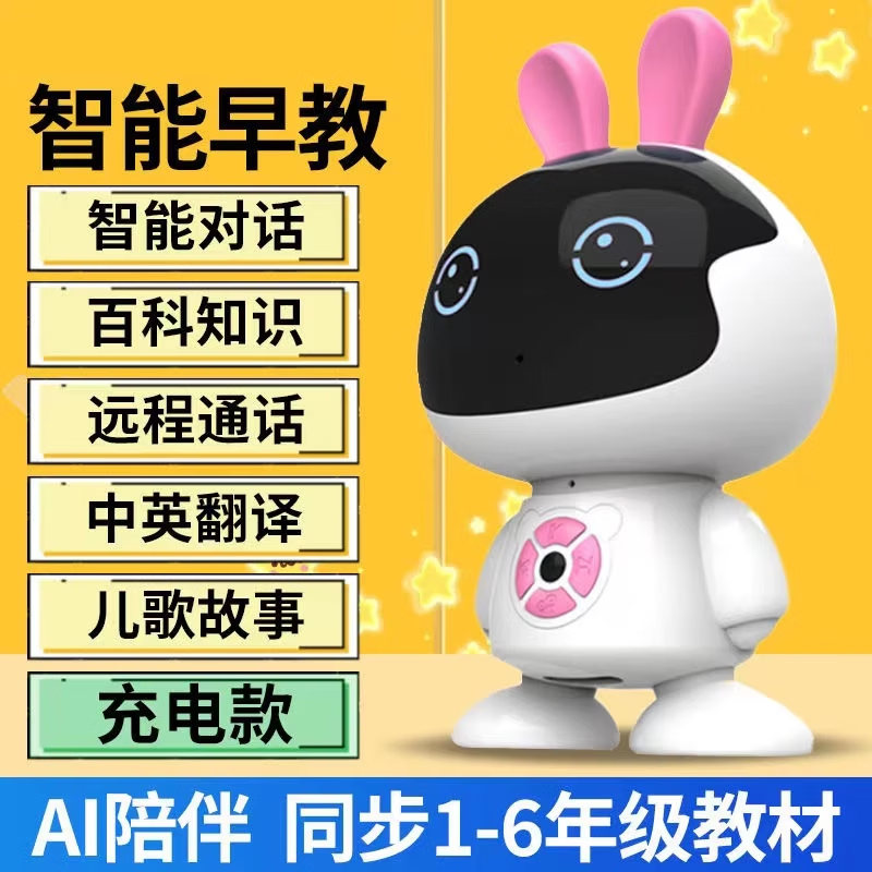 3245a2de834dc572.png