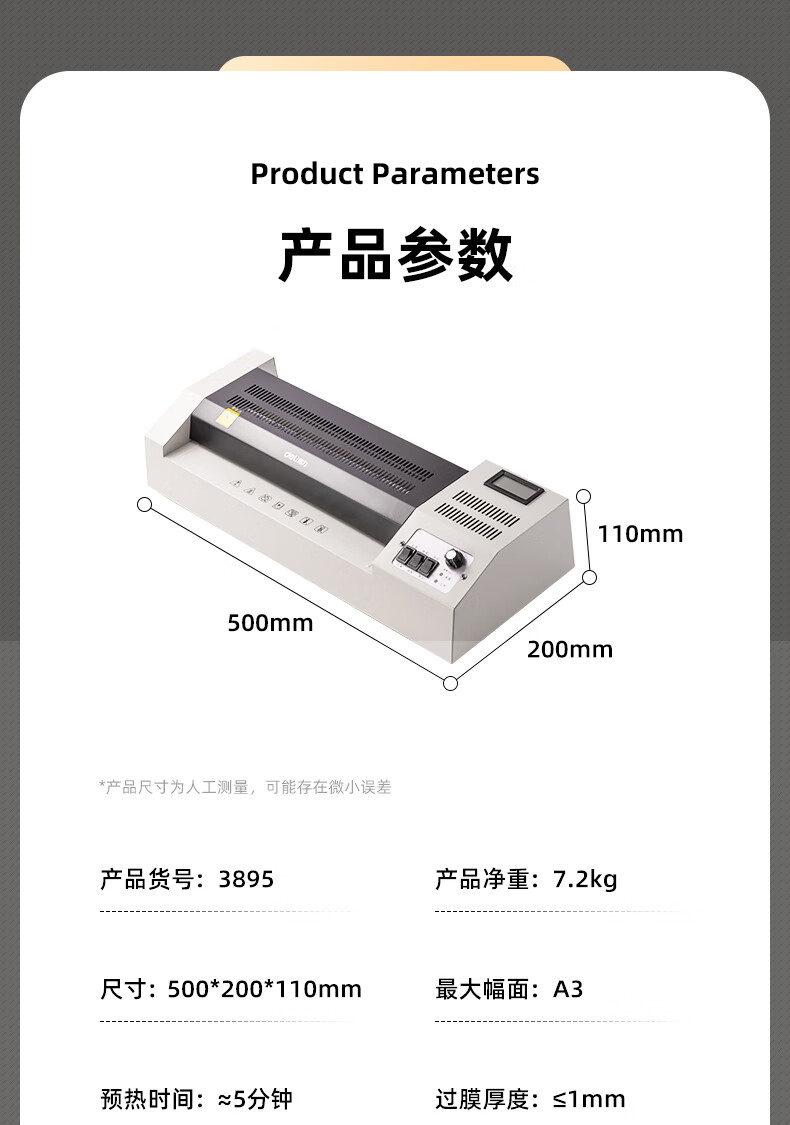 a31920cc896b78b5.jpg