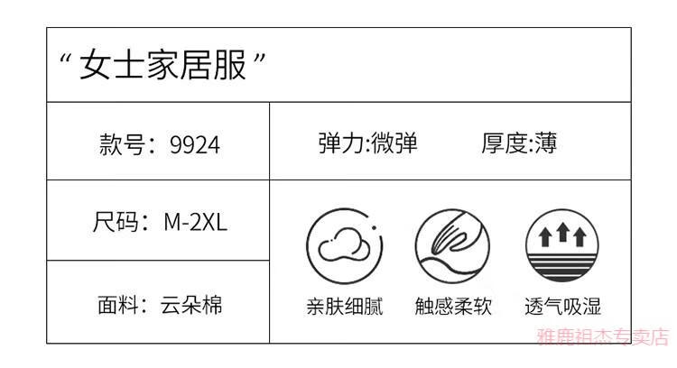 ab7945a9f10b0c86.jpg