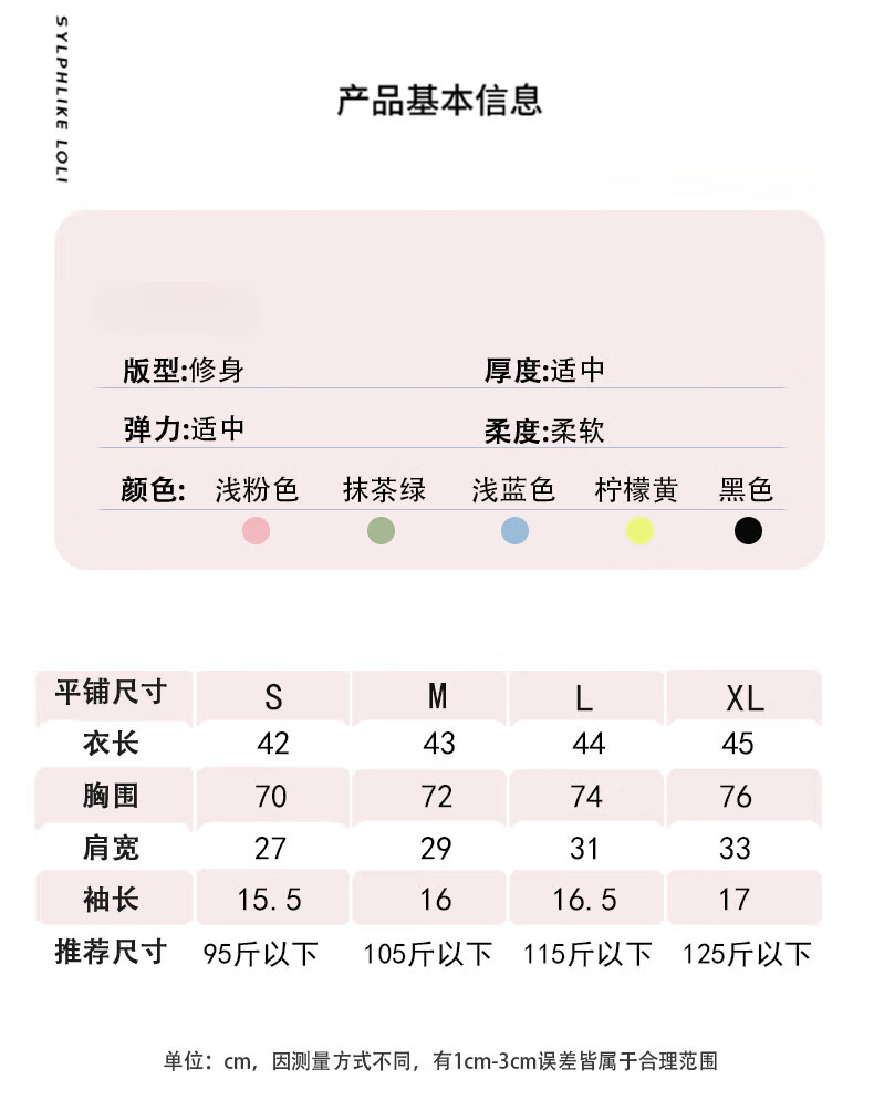99554d0793ff9557.jpg