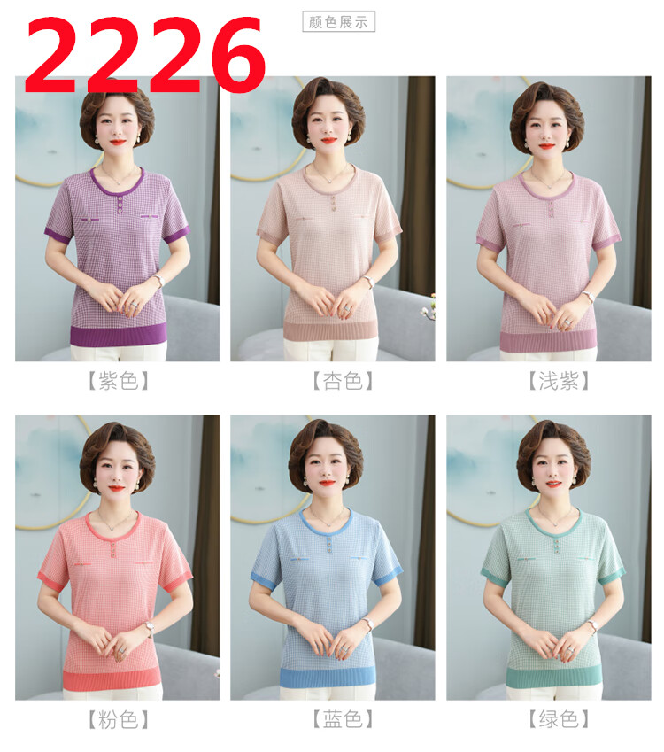 50f207a2b1107abf.jpg