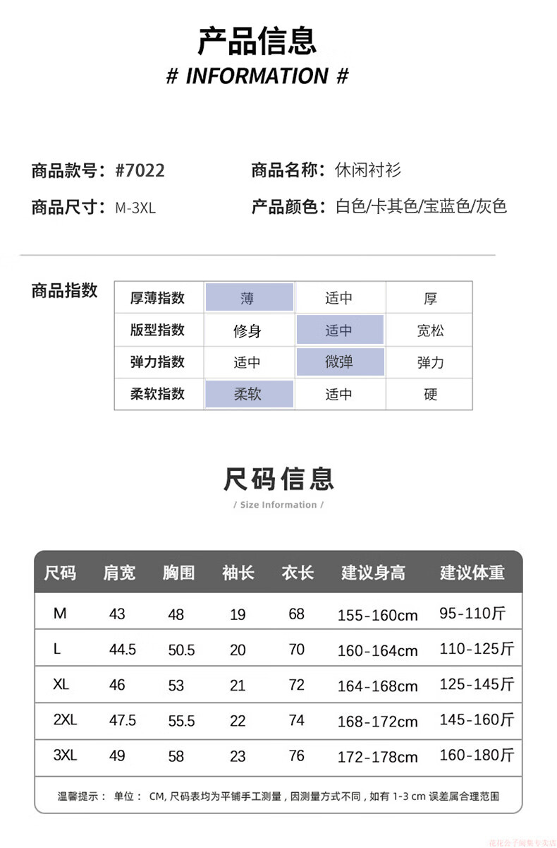 71cb9dddade4f7f9.jpg