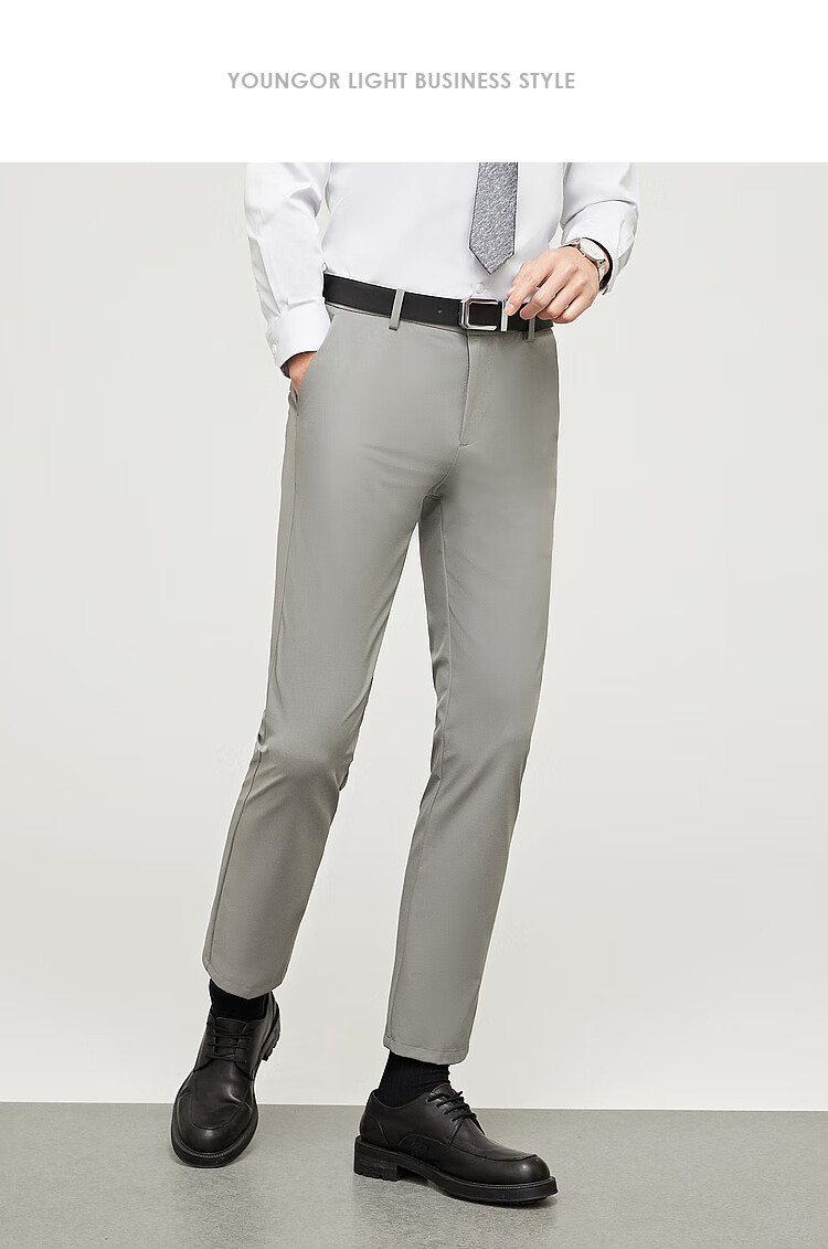 YOUNGOR [Cool Sun Protection] Men's Spring And Summer High-Elastic Business Casual Pants, Outdoor Slim-Fit Versatile Trousers 320126D 6