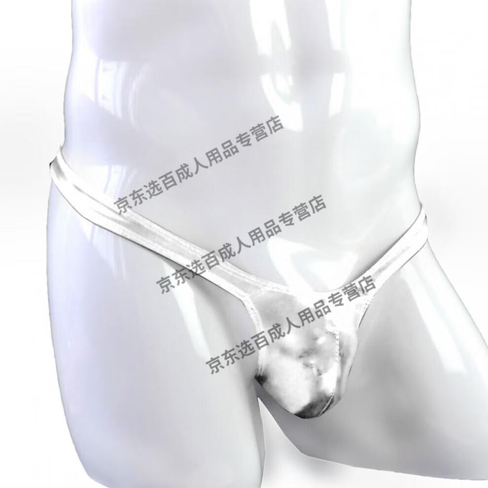 G023-皮- (48)43.jpg?x-oss-process=image/format,png