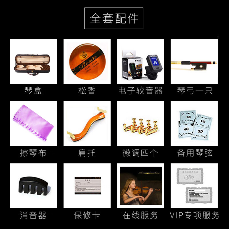 a9373826158e1e70.jpg