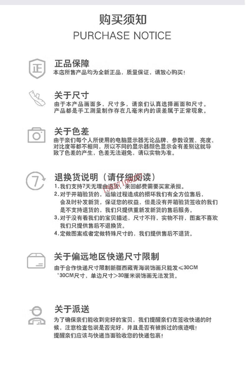 bb4381b106c540f6.jpg