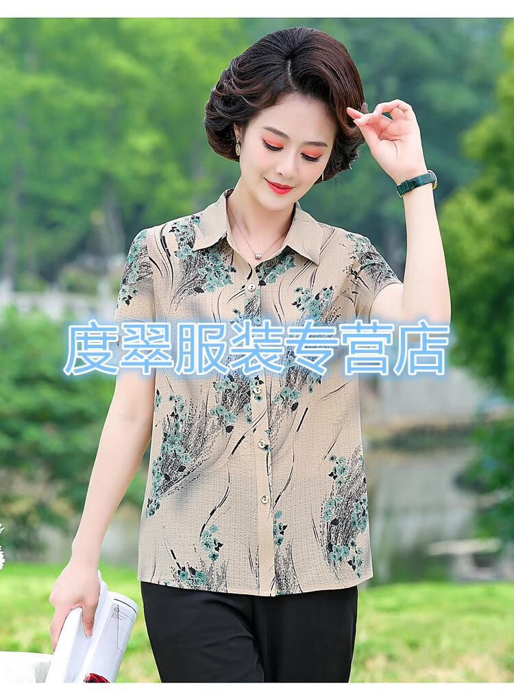 36372f90a3b1ef11.jpg