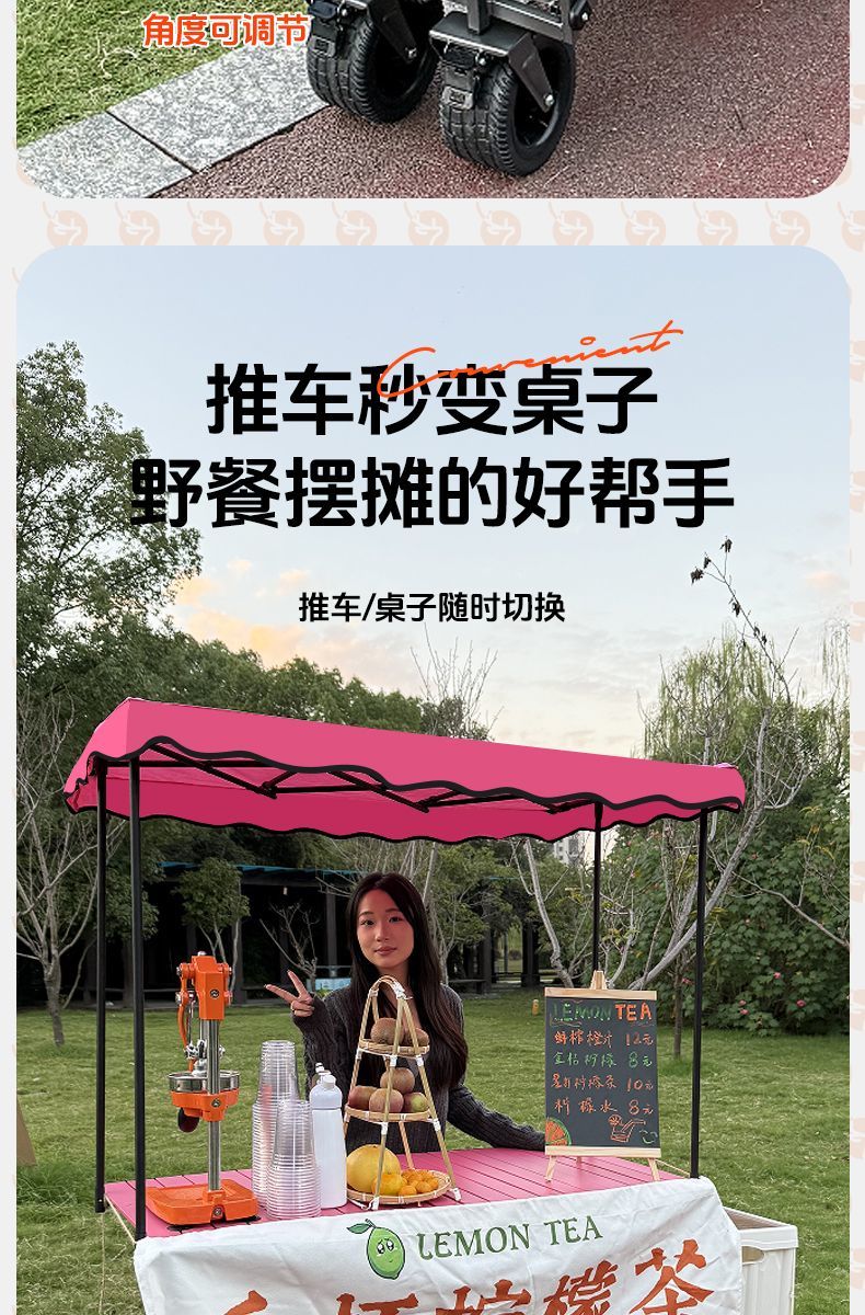 5d79efa7-333a-4dea-befe-8f94628e206b.jpe