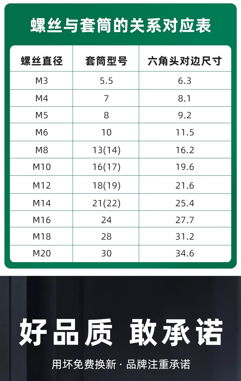 5e93f762adb63887.jpg