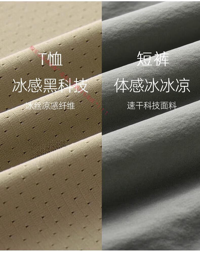 cd21c8f114f490e6.jpg