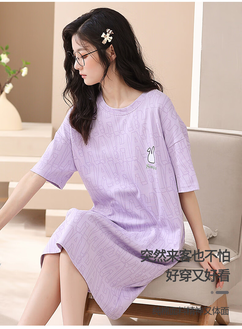 9ab53ffe76b55129.jpg