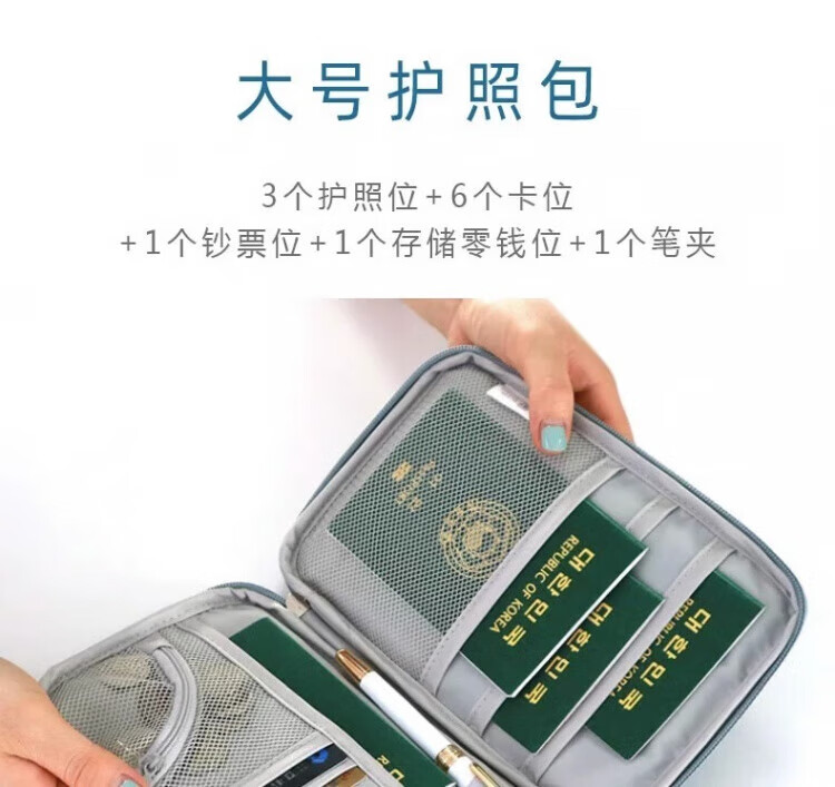 305702cd0d73bcc7.jpg' style=