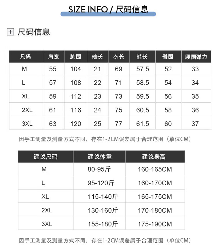 14fd87b9999c895d.jpg