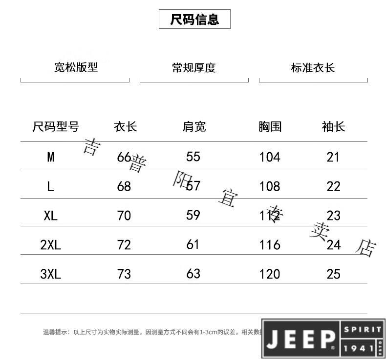 14fd87b9999c895d.jpg