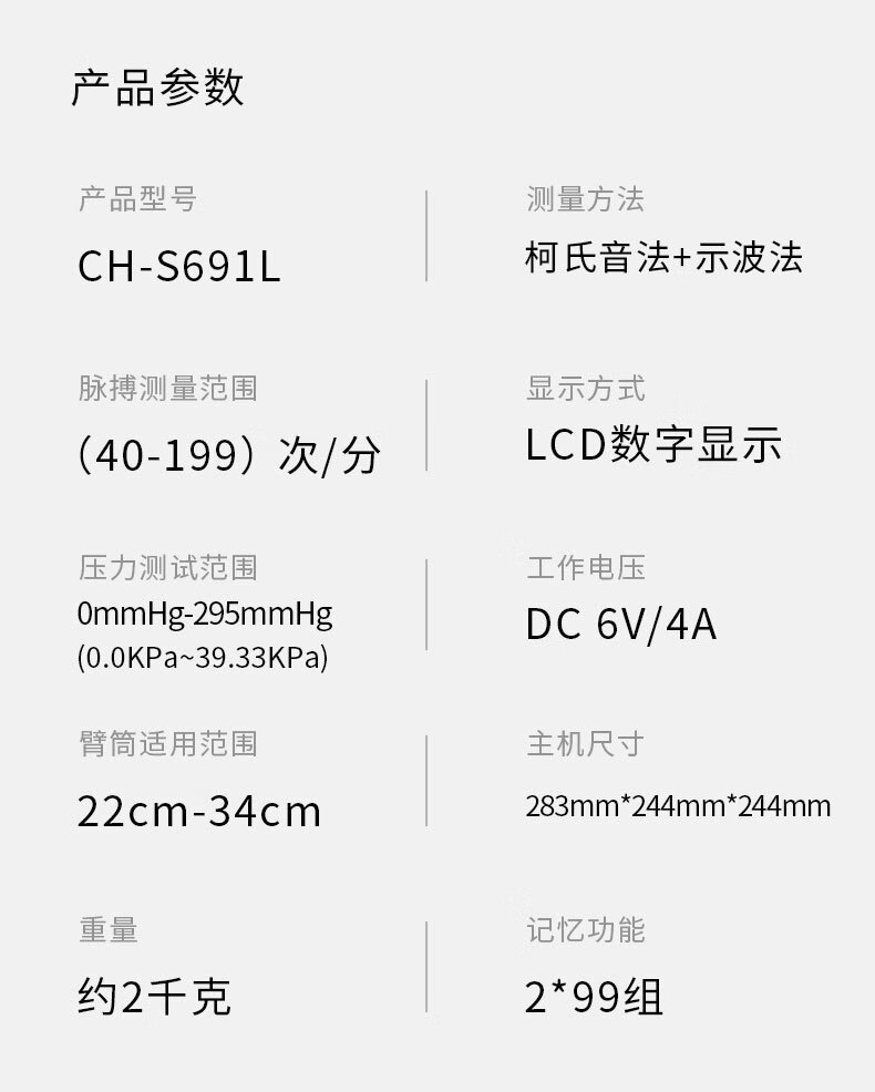 16df00e73ed4fcd6.jpg' style=