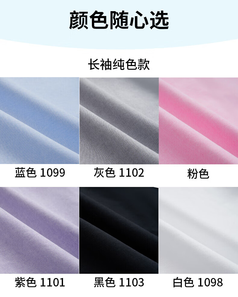 a850bbb9a4640284.jpg