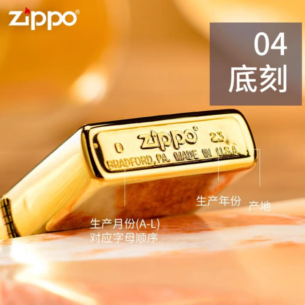 da3c7f980e2b28e8.jpg