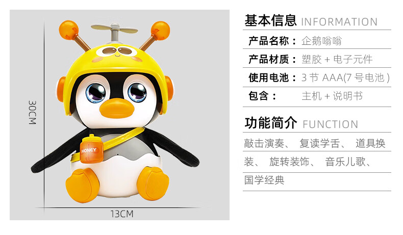 da3c7f980e2b28e8.jpg