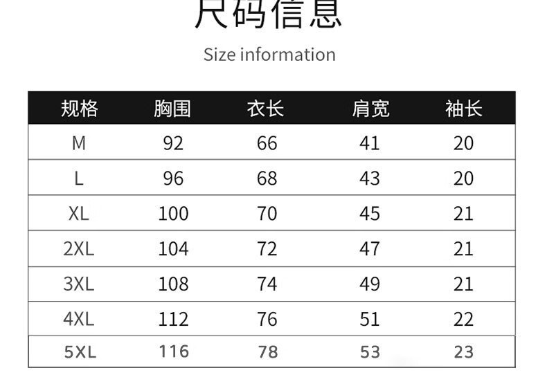 e930f022a6d966a7.jpg