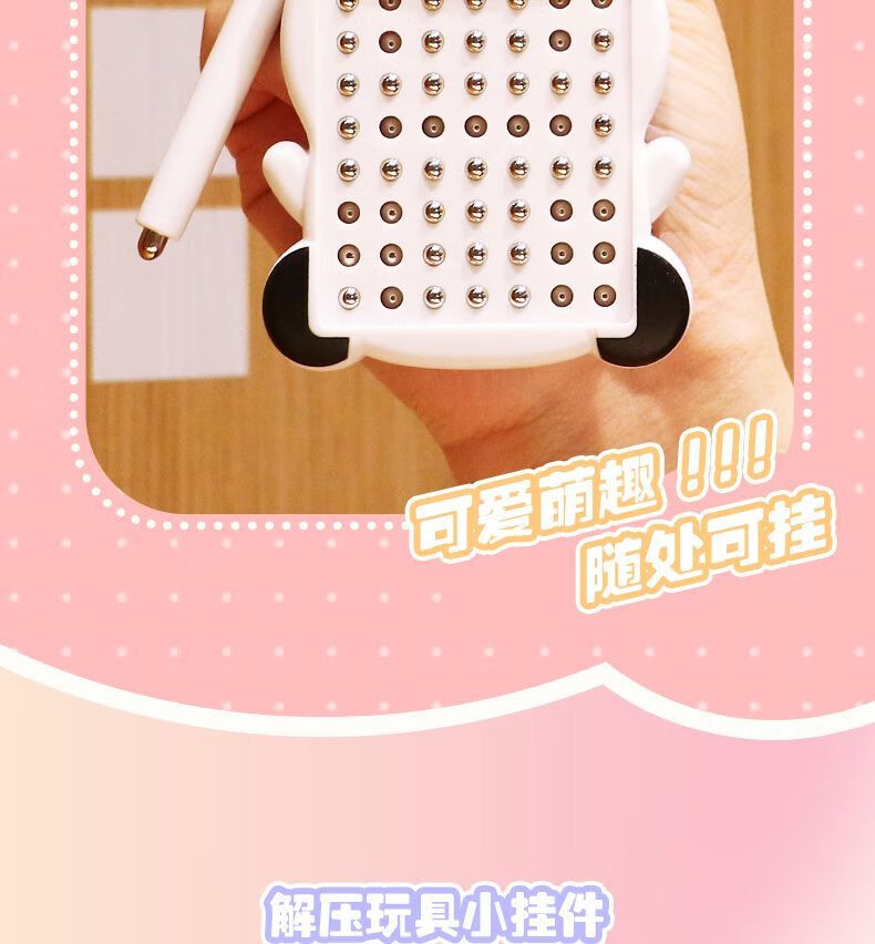 5c389ed83a44be2f.jpg