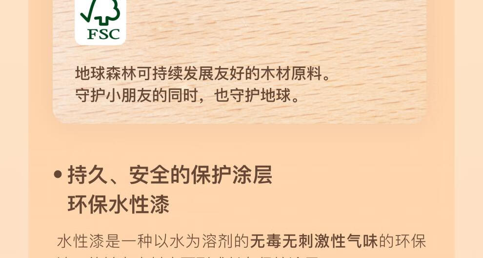 e9758d3096f20ab6.jpg