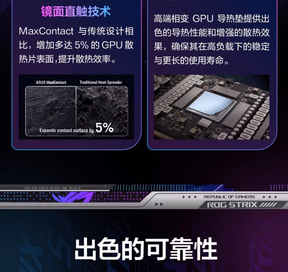 675e175c6cdcbcaa.jpg.avif