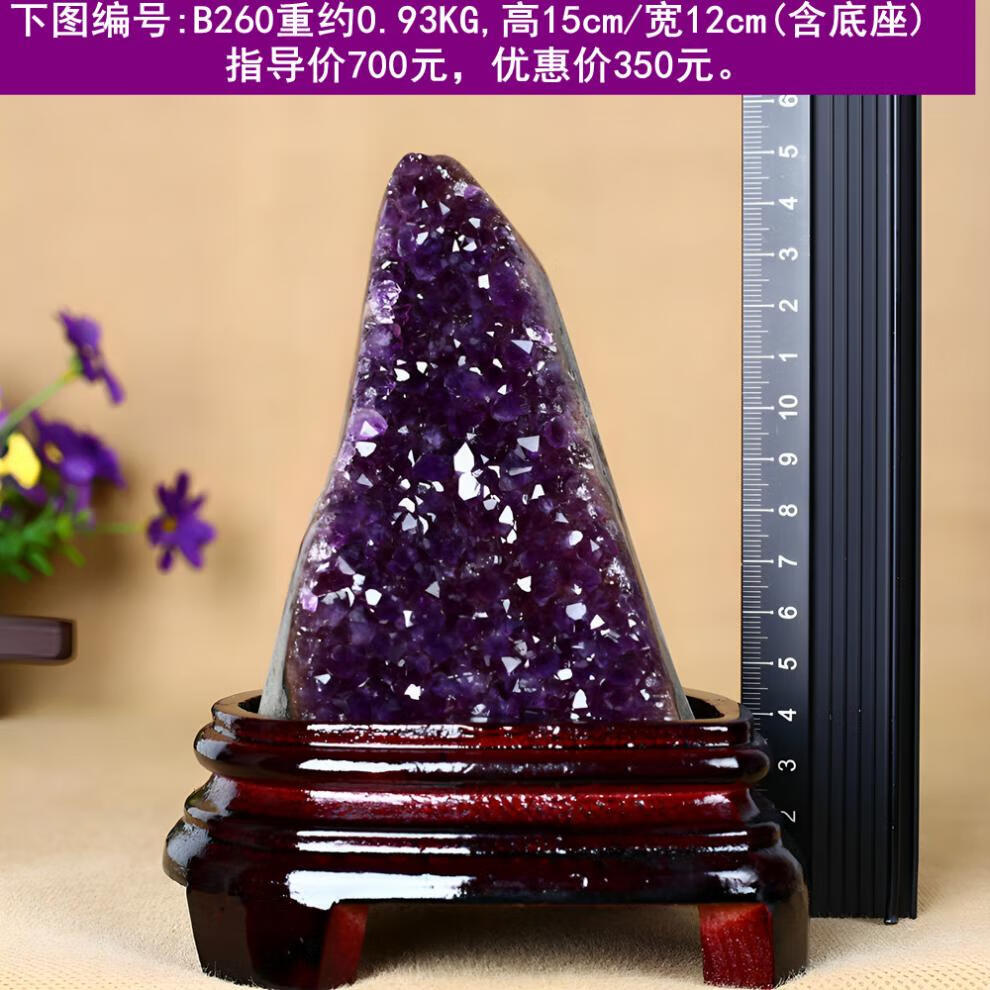 ab84f38dde845ec1.jpg