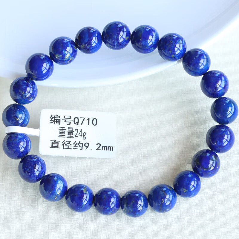 6bd39d6615a86ece.jpg