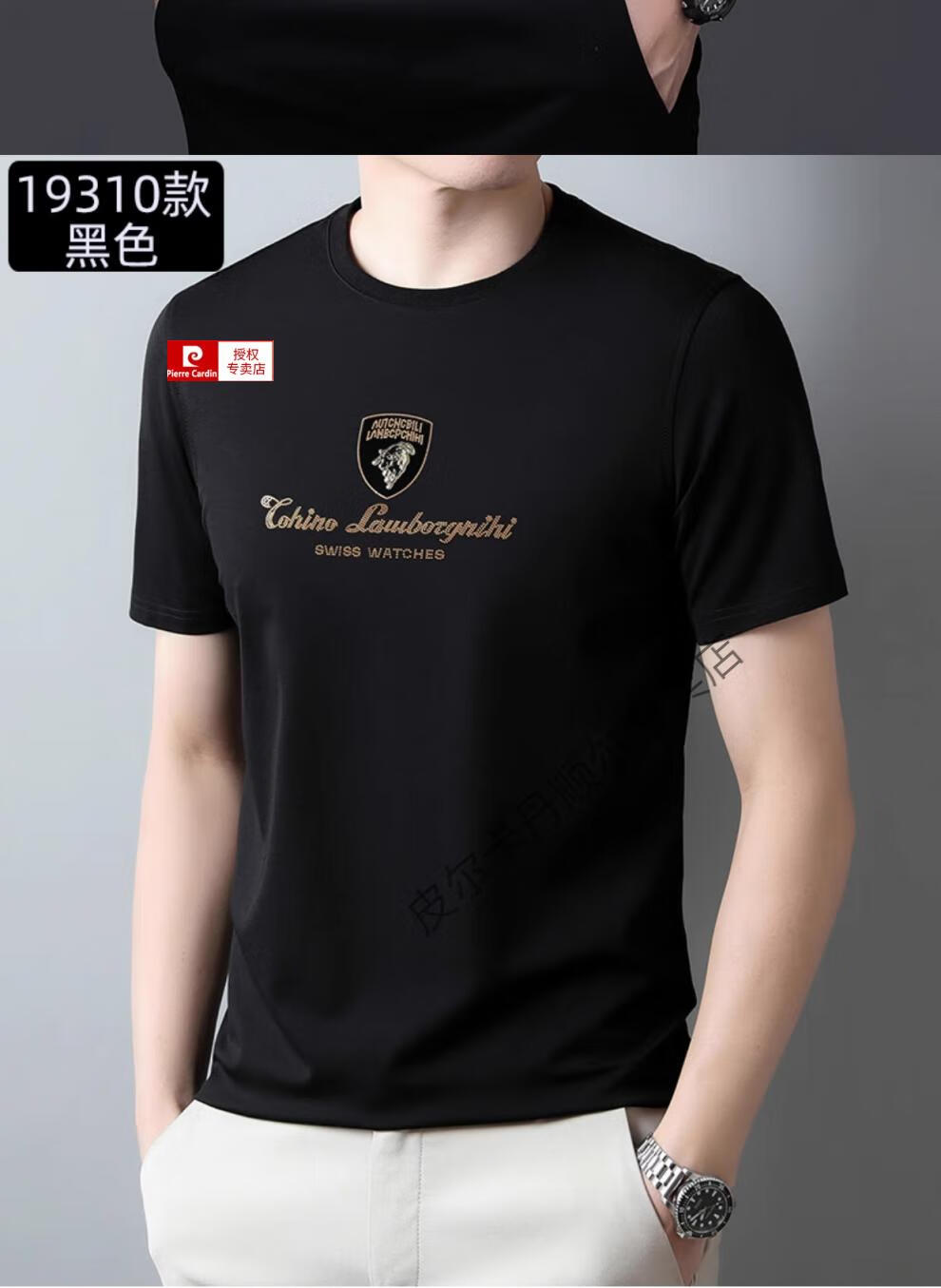5417a190ccc4a716.jpg