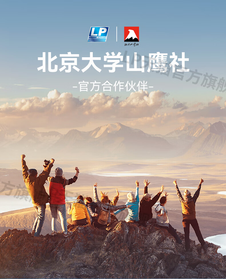 c4ec29f5740619c8.jpg