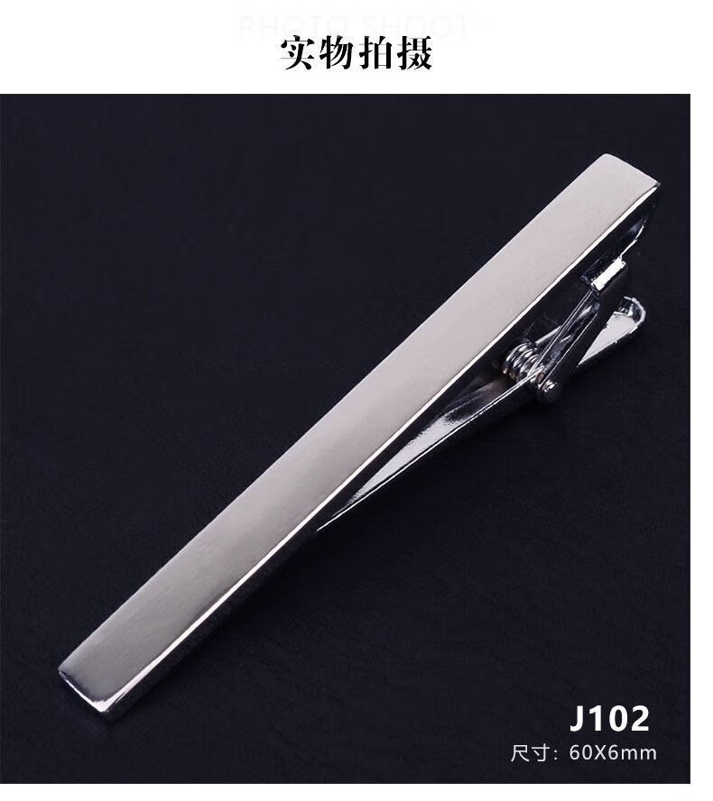 814ed43a88be0ba7.jpg' style=