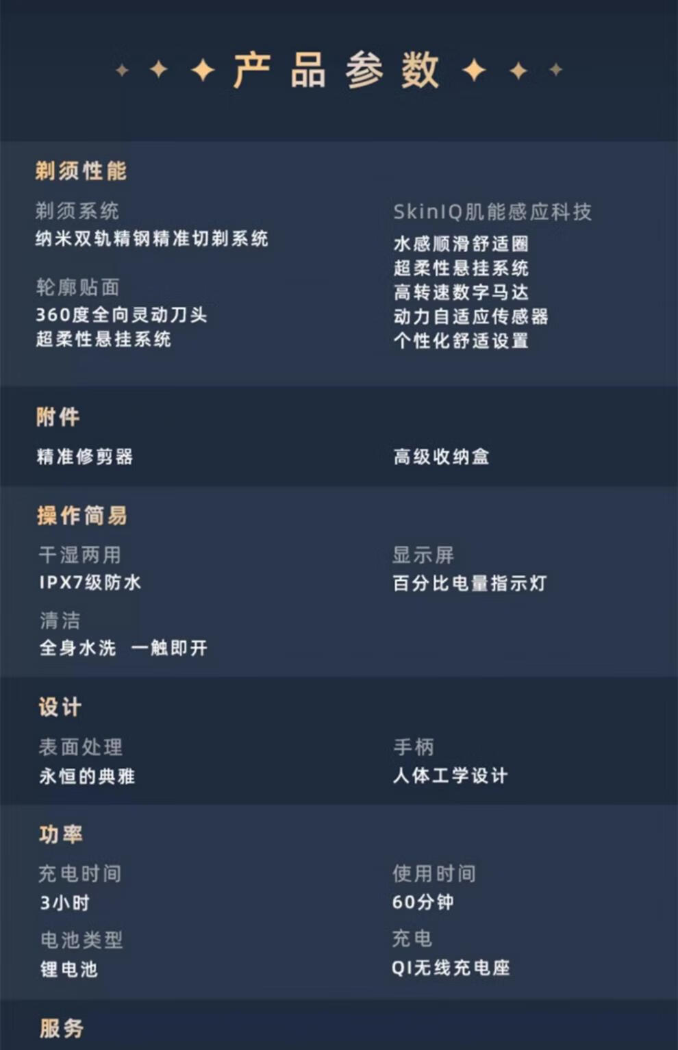 6d6b2eafa0004ab4.jpg