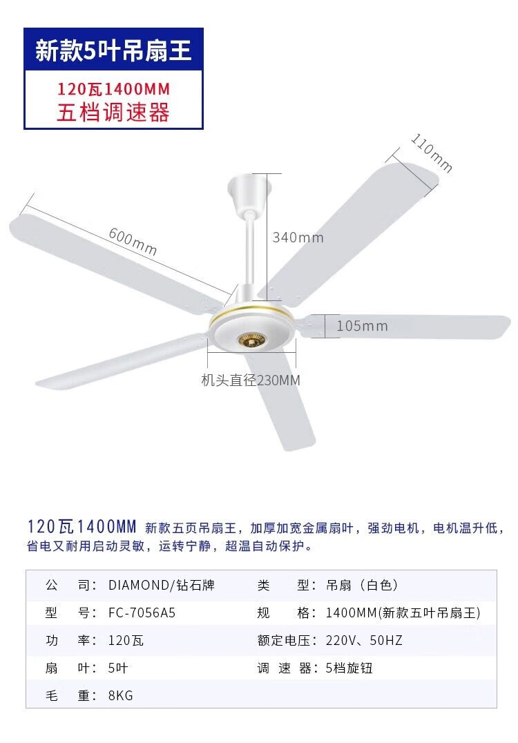7dbc6800c2822a89.jpg
