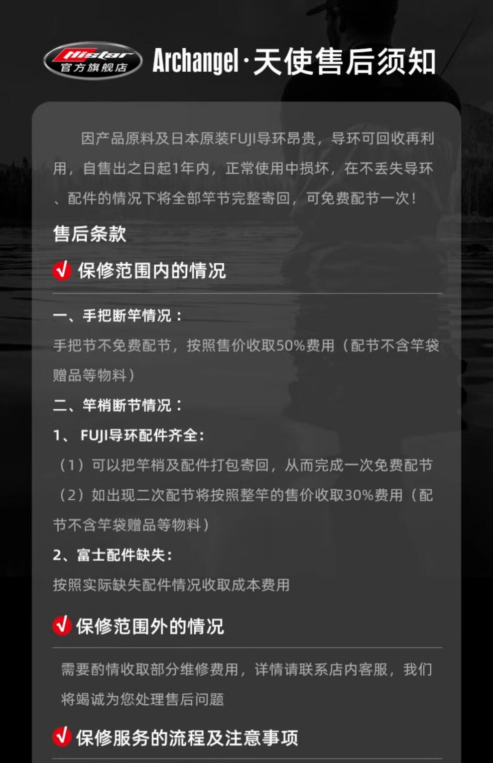 dda41c1deec78fb5.jpg
