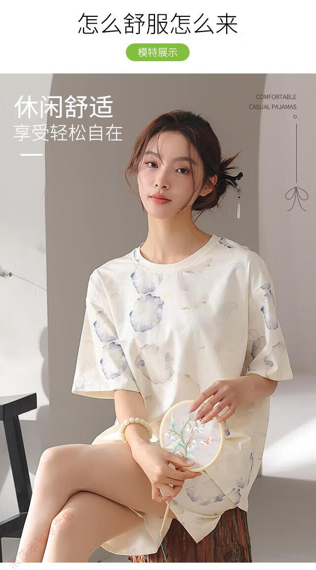 4109767f685c383e.jpg