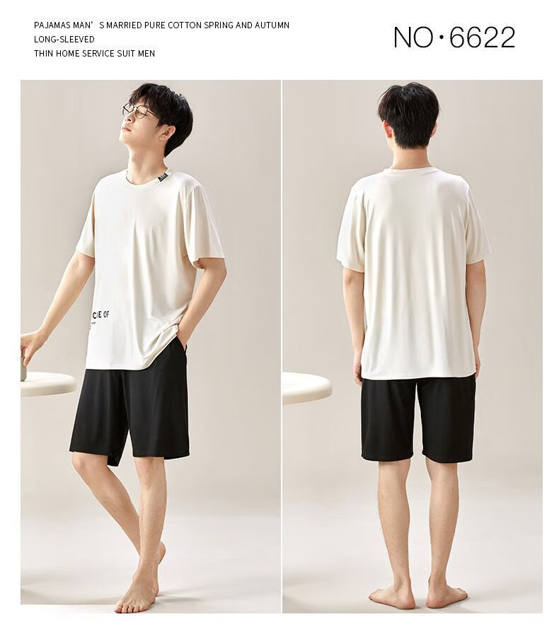 2a0cbc46e9de4b35.jpg' style=