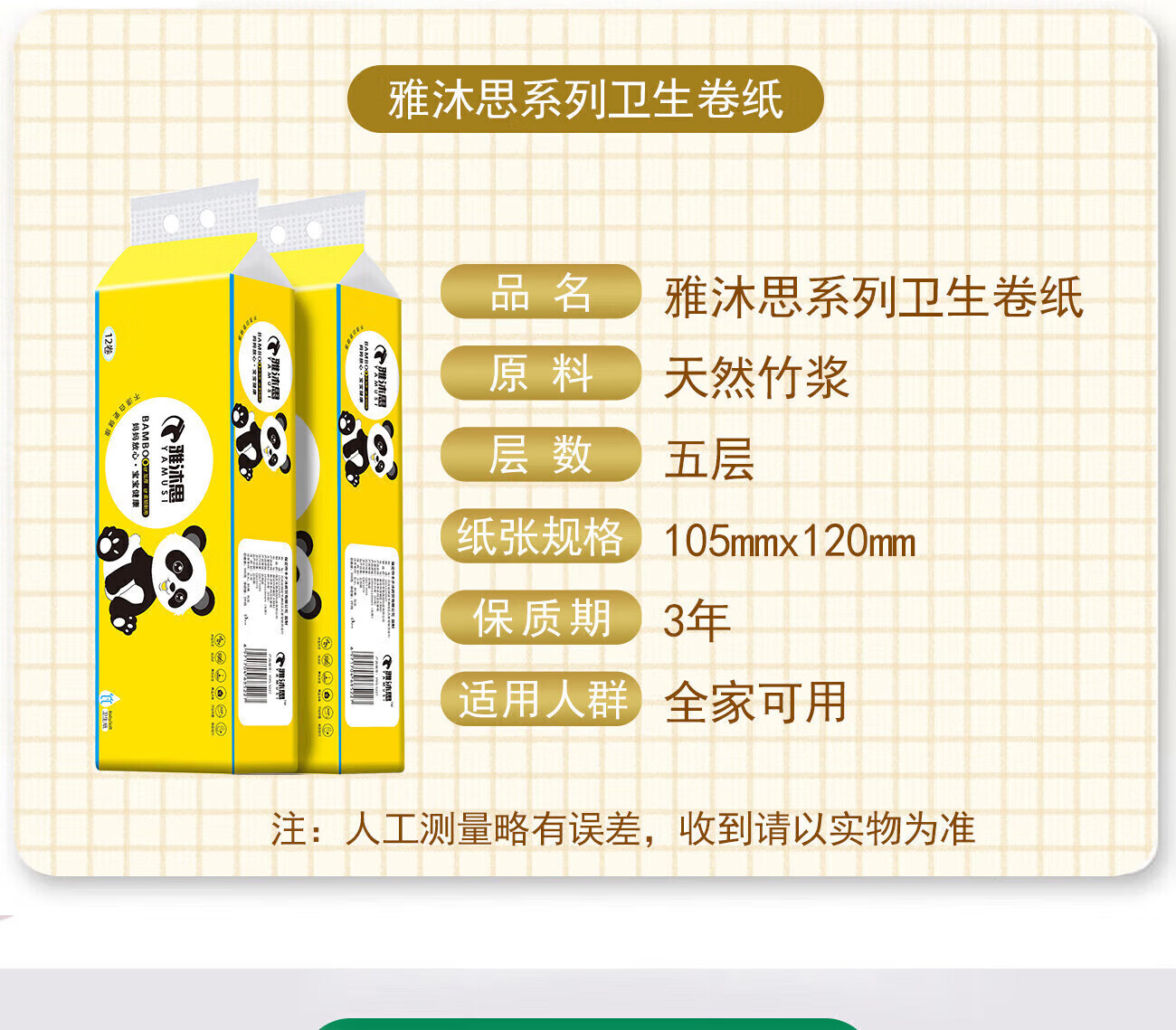 6ea6c3e2b064824f.jpg