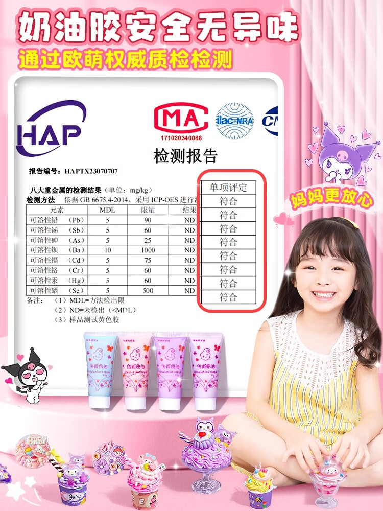 96a3900a077b628f.jpg