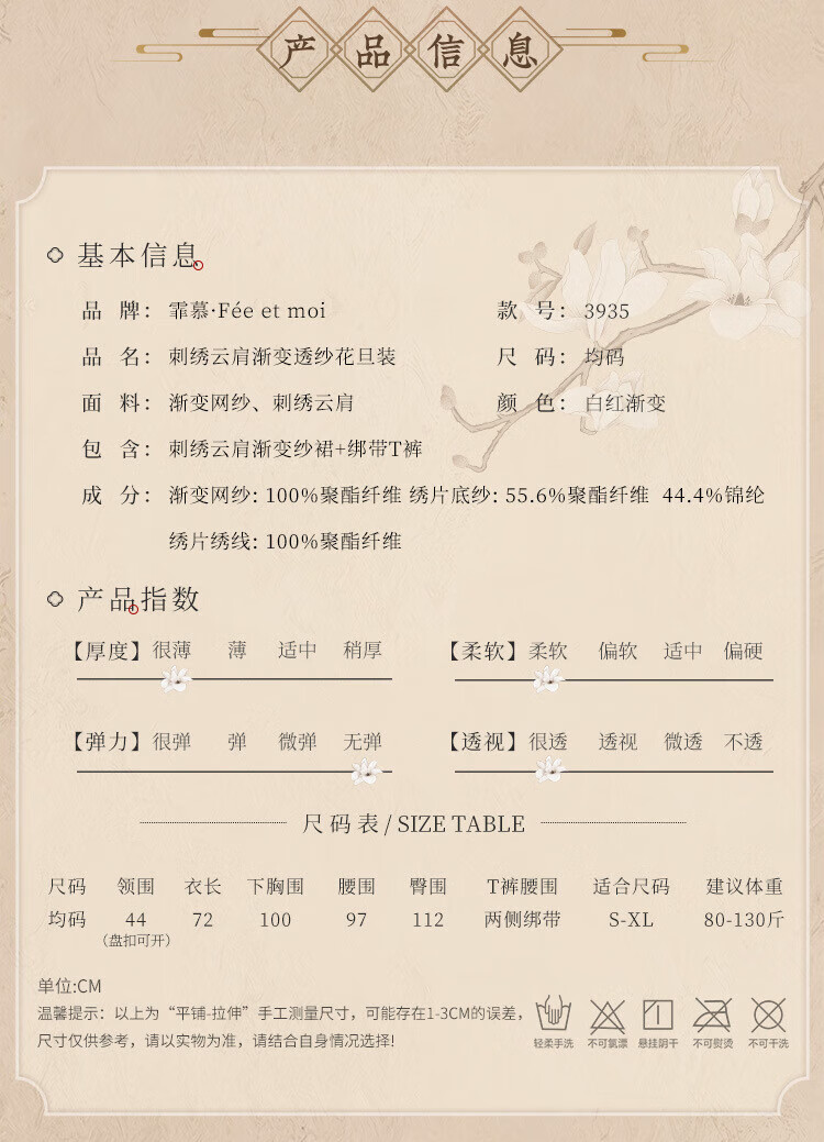 ae08f5ac8027bb4d.jpg