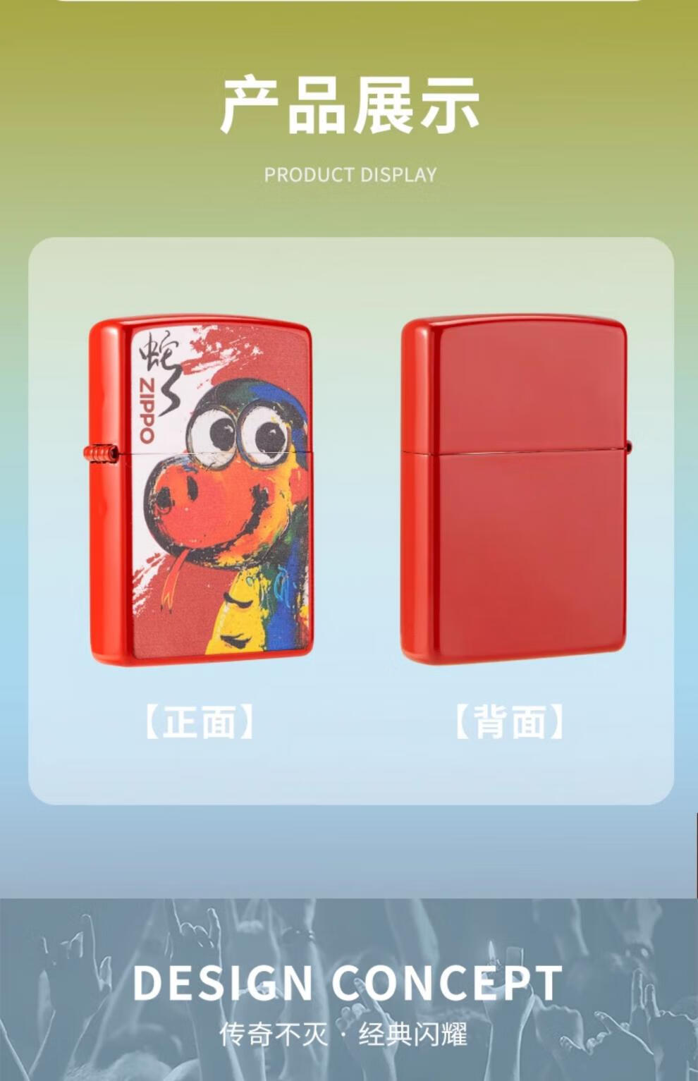 ae08f5ac8027bb4d.jpg
